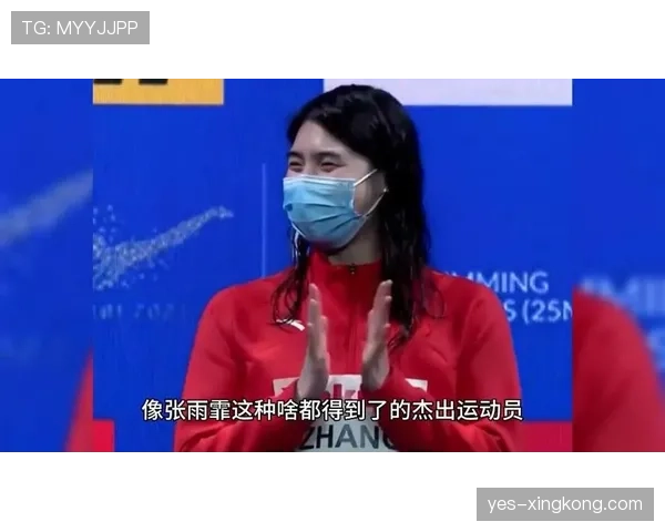 张雨霏游完泳直接化身买买买怪兽，这身价普通人看都不敢想！